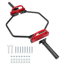 Rafferty Trap Bar